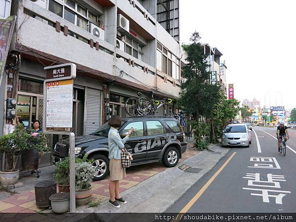 2015 永不放棄武嶺