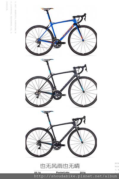 2016-09-16 20.56.43.jpg