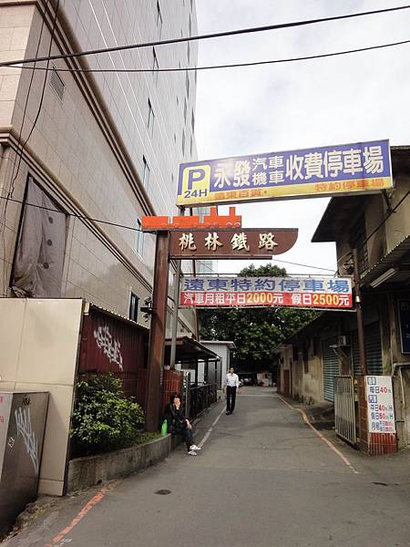 調整大小DSC00128 調整大小DSC00128