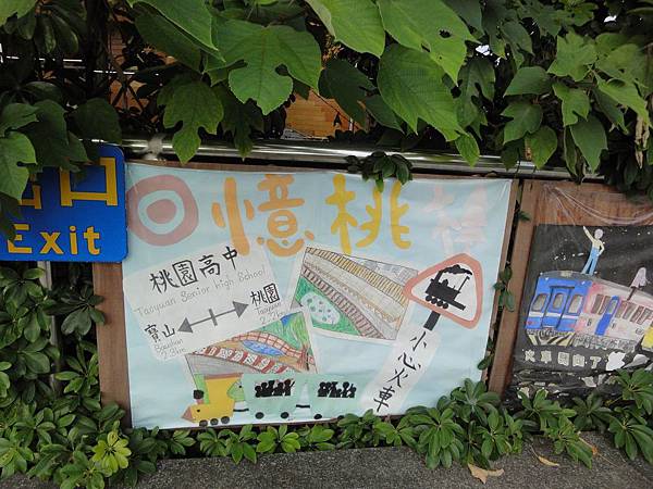 調整大小DSC00172 調整大小DSC00172