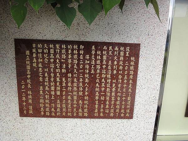 調整大小DSC00174 調整大小DSC00174
