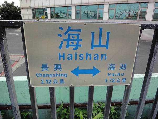 調整大小DSC00276 調整大小DSC00276