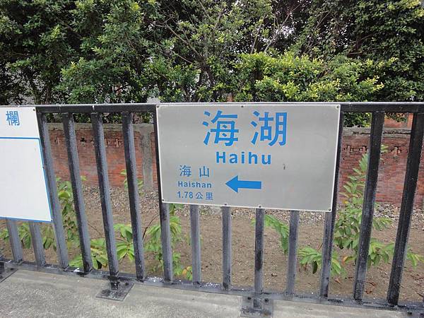 調整大小DSC00281 調整大小DSC00281