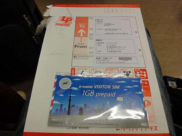 調整大小DSC01195.JPG 調整大小DSC01195.JPG