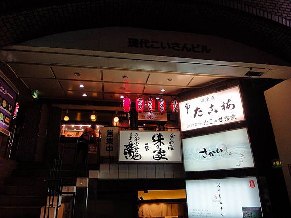 調整大小DSC01312.JPG 調整大小DSC01312.JPG
