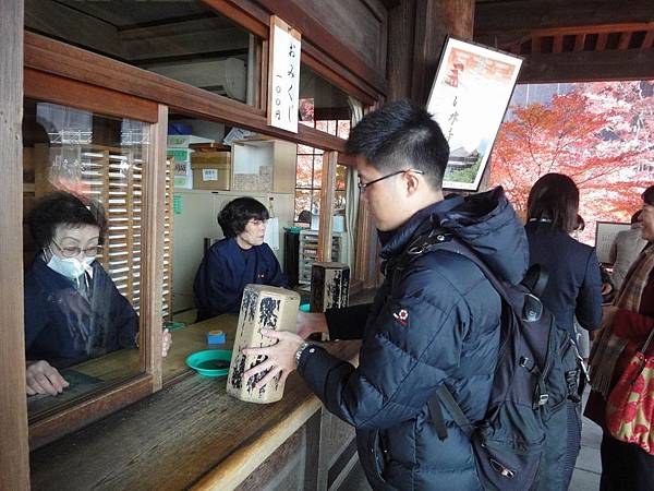 調整大小DSC01418.JPG 調整大小DSC01418.JPG