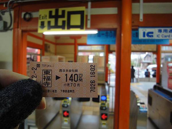 調整大小DSC01680.JPG 調整大小DSC01680.JPG