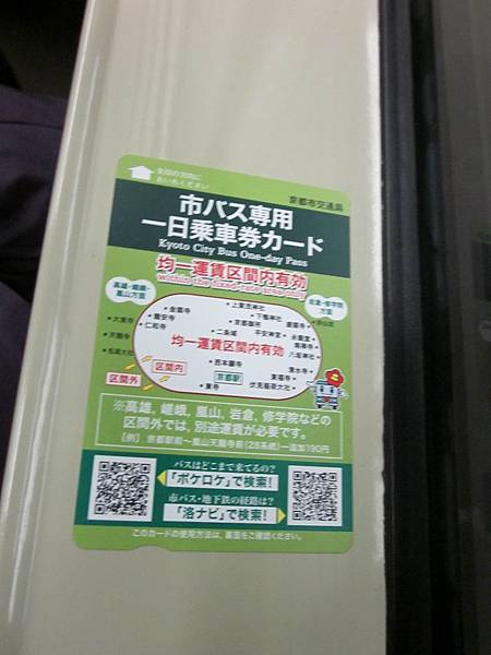 調整大小IMG_7134.JPG 調整大小IMG_7134.JPG