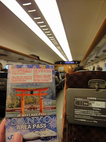 調整大小DSC01804.JPG 調整大小DSC01804.JPG