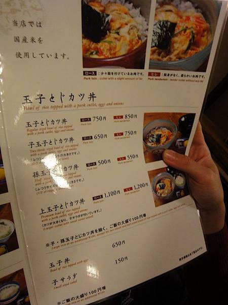 調整大小DSC01968.JPG 調整大小DSC01968.JPG