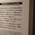 調整大小DSC02051.JPG