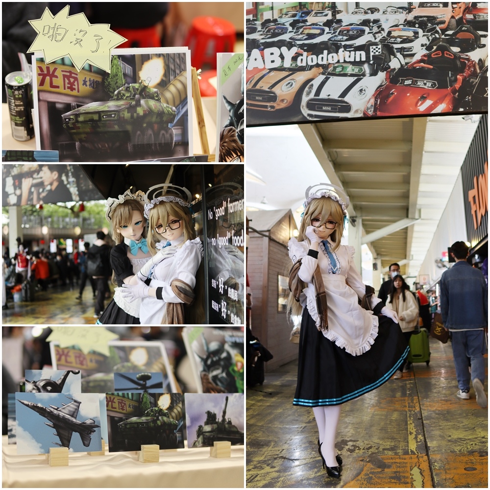 FF42紀錄 FF42紀錄