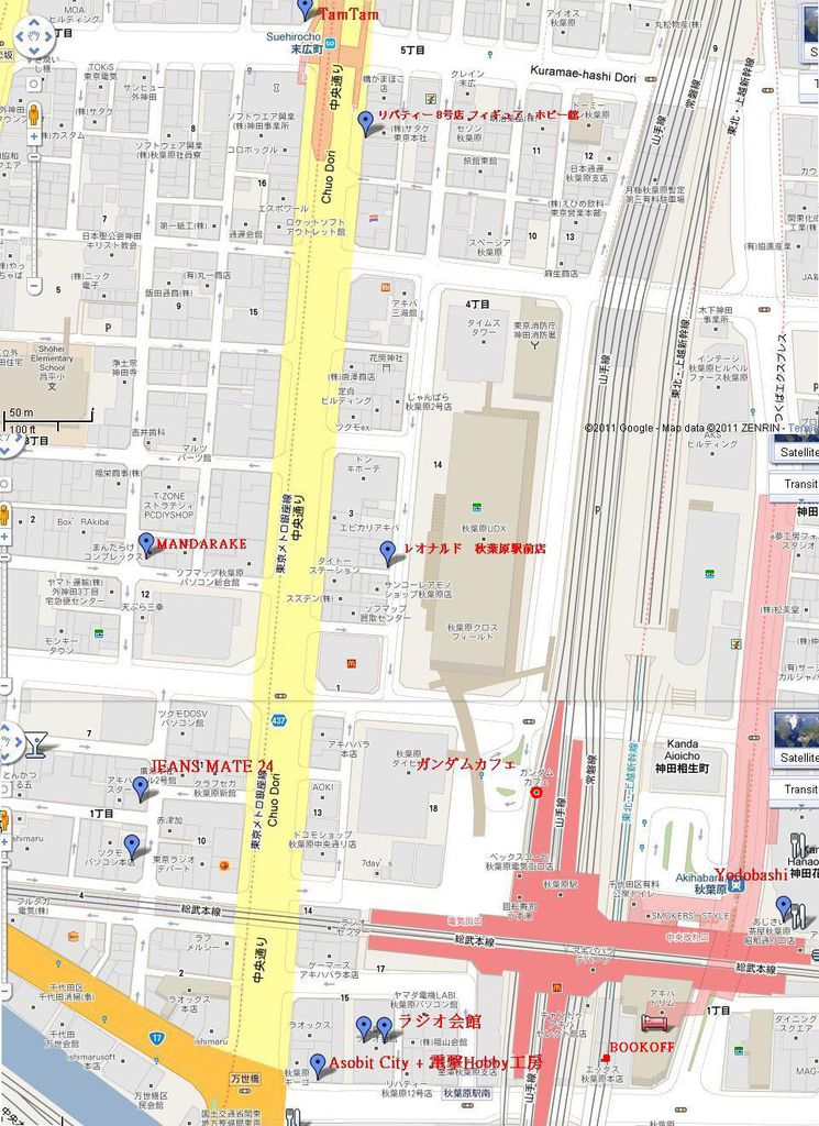 秋葉原模型店地圖 秋葉原模型店地圖