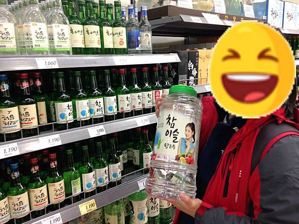 酒比大.jpg