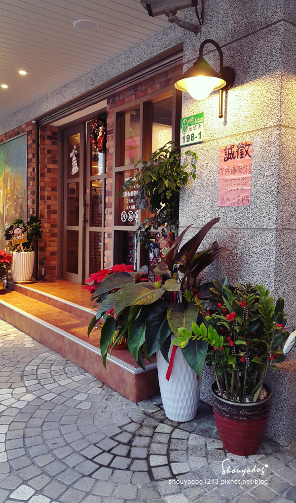 【複合式餐廳】曼杜瓦in鶯歌 【複合式餐廳】曼杜瓦in鶯歌