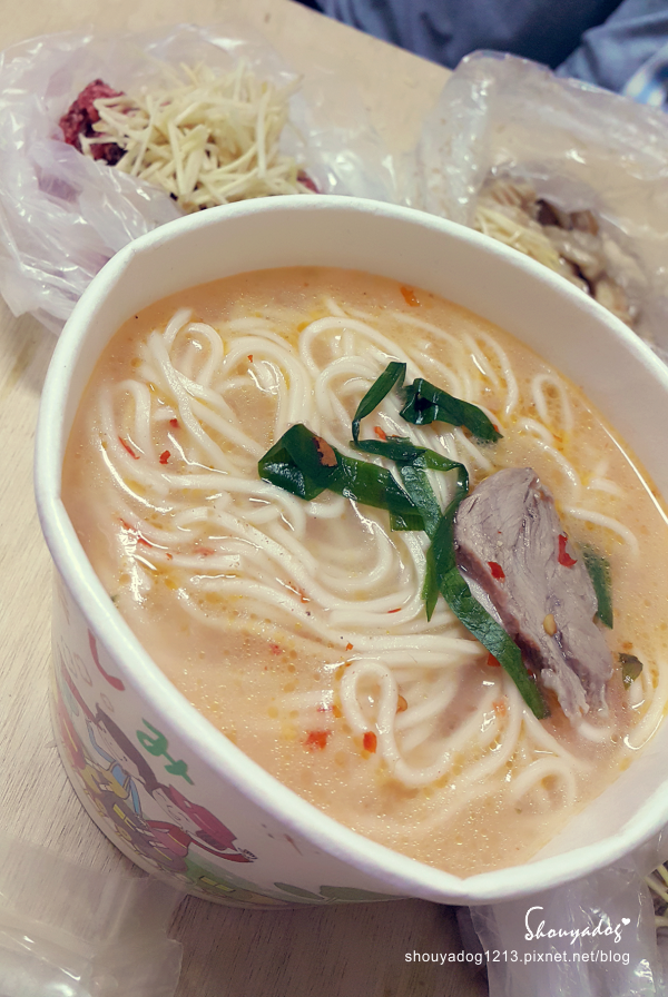 【小吃】勇伯垃圾麵in鶯歌 【小吃】勇伯垃圾麵in鶯歌