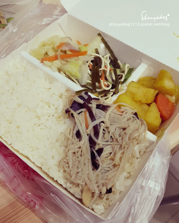 【便當】幸福便當 in八德 【便當】幸福便當 in八德