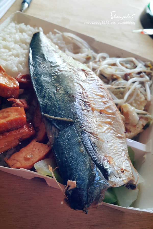 【便當】幸福便當 in八德 【便當】幸福便當 in八德