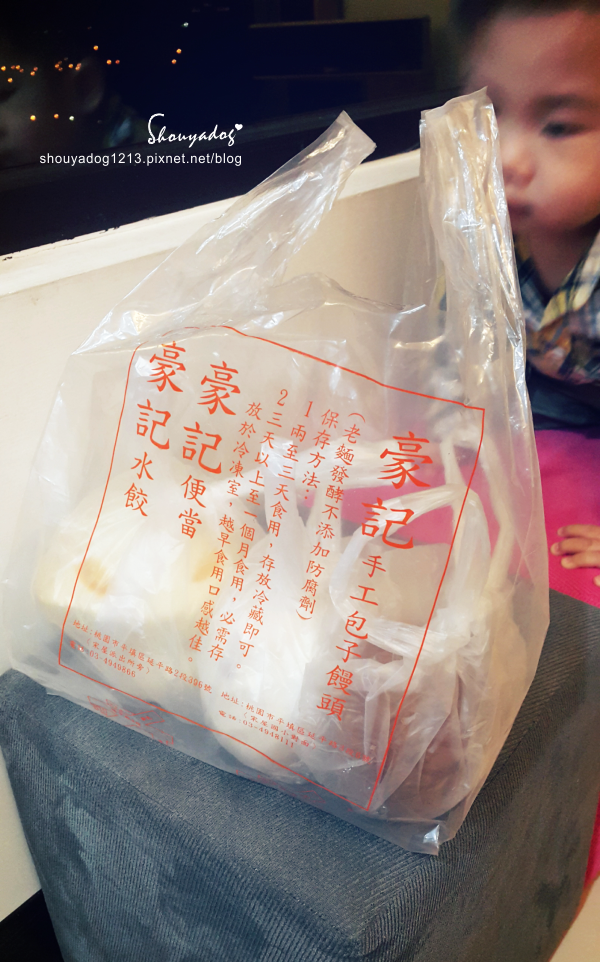 【手工麵點】好吃的豪記手工包子饅頭 in平鎮 【手工麵點】好吃的豪記手工包子饅頭 in平鎮