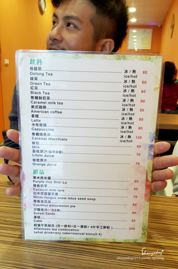 【無國界料理】可以吃得到原肉牛排的平價小餐館 花園廚房 in板橋 【無國界料理】可以吃得到原肉牛排的平價小餐館 花園廚房 in板橋