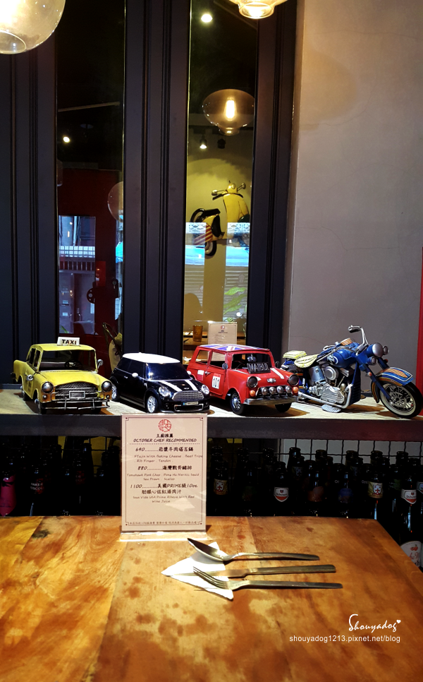 【精緻餐酒館】英倫浪漫饗宴 姊紋given CAFE HOUSE 【精緻餐酒館】英倫浪漫饗宴 姊紋given CAFE HOUSE