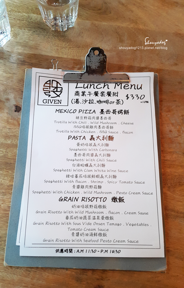 【精緻餐酒館】英倫浪漫饗宴 姊紋given CAFE HOUSE 【精緻餐酒館】英倫浪漫饗宴 姊紋given CAFE HOUSE