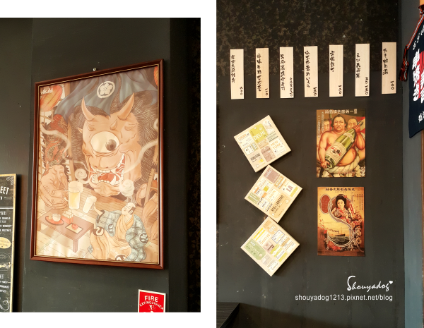 【居酒屋】能吃飽喝足又不傷荷包的大番居酒屋 酒場.菜飯.食堂 【居酒屋】能吃飽喝足又不傷荷包的大番居酒屋 酒場.菜飯.食堂