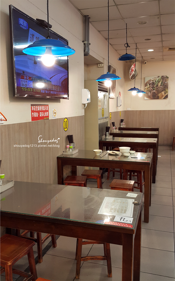 【台南小吃】好大間的億哥牛肉湯後甲店（南紡）