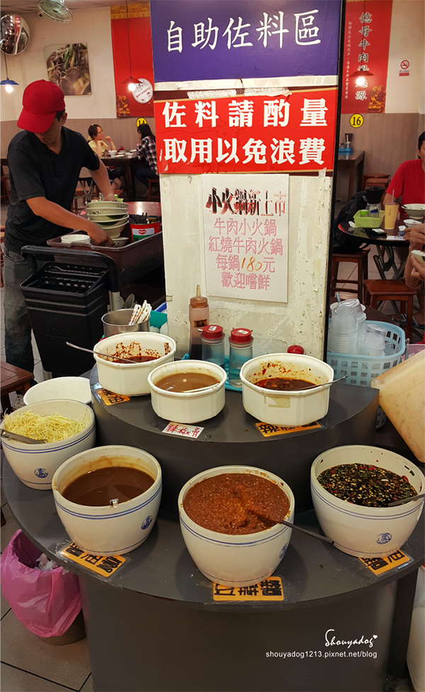 【台南小吃】好大間的億哥牛肉湯後甲店（南紡）