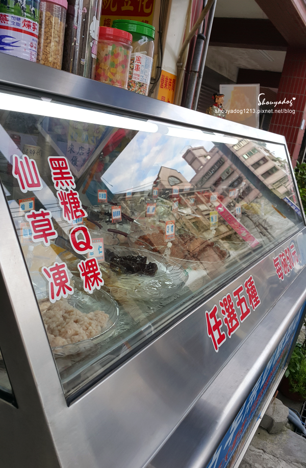 【小吃】陳Q黑砂糖剉冰-八德廟後店 【小吃】陳Q黑砂糖剉冰-八德廟後店