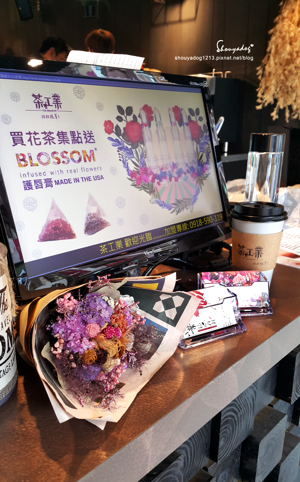 【手搖茶飲】繽紛氣泡飲X浪漫花茶 茶工業現萃茶飲-新市南科店