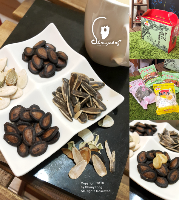 台南名產最好喀的祥好瓜子