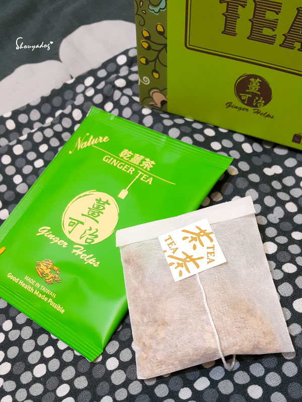 薑可治薑茶包裸包茶包袋-薑茶包推薦