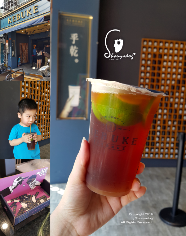 桃園市中壢區美食推薦可不可熟成紅茶 中壢中原店 手搖飲品 愛司檸果新品登場可不可熟成紅茶kebuke 來告白一下 Walkerland Taipeiwalker Japanwalker Walkerland