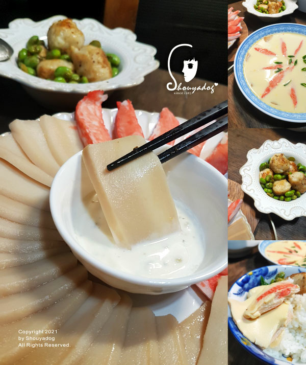 冷凍食品 珍珍真正有意思松葉蟹味腿帝王鮑味片珍珍花枝丸家常菜好料理三菜一湯快速上桌 Walkerland窩客島 冷凍食品 珍珍真正有意思松葉蟹味腿帝王鮑味片珍珍花枝丸家常菜好料理三菜一湯快速上桌 Walkerland窩客島