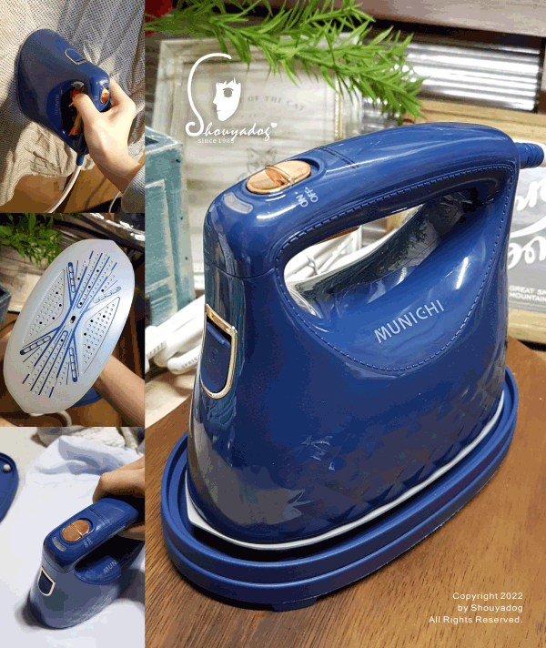 0.gif MSI-PQQ7 2 in1 蒸氣電熨斗