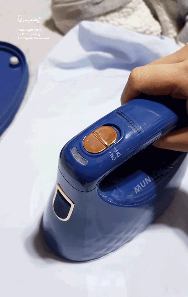 10.gif MSI-PQQ7 2 in1 蒸氣電熨斗