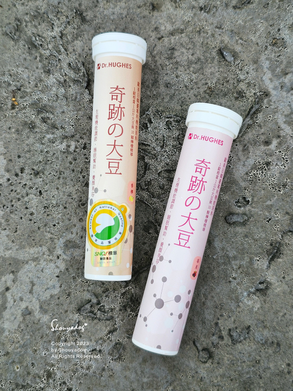 【保健食品】Dr.Hughes休斯生技 休斯一號 奇蹟の大豆