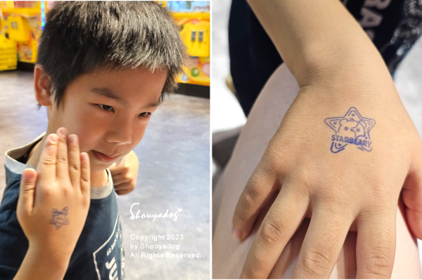 【休閒娛樂】熊嗨星樂園 STAR BEARY 首創親子食玩 【休閒娛樂】熊嗨星樂園 STAR BEARY 首創親子食玩