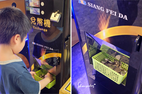 【休閒娛樂】熊嗨星樂園 STAR BEARY 首創親子食玩 【休閒娛樂】熊嗨星樂園 STAR BEARY 首創親子食玩