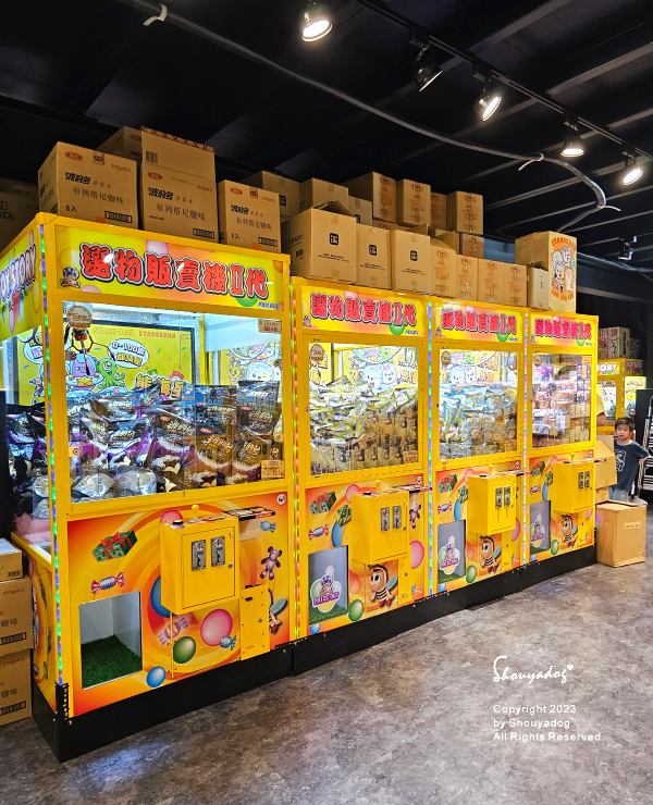 【休閒娛樂】熊嗨星樂園 STAR BEARY 首創親子食玩 【休閒娛樂】熊嗨星樂園 STAR BEARY 首創親子食玩