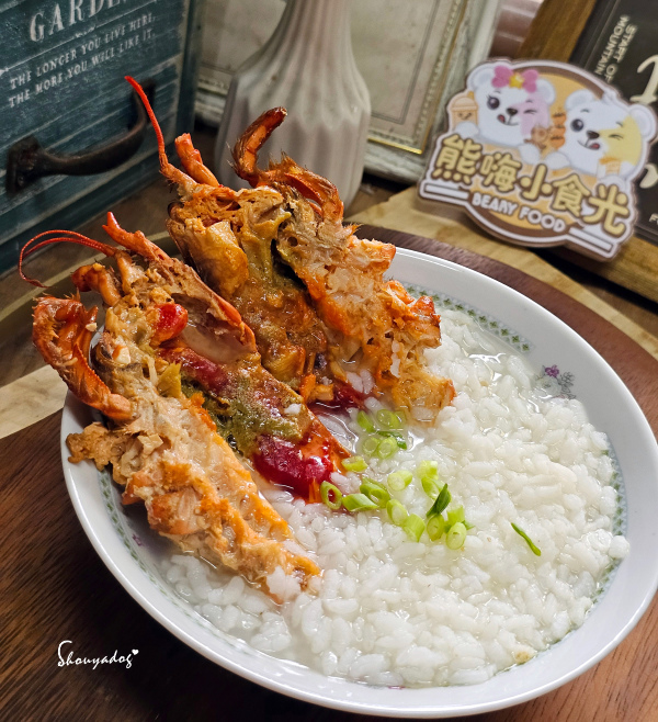 【休閒娛樂】熊嗨星樂園 STAR BEARY 首創親子食玩 【休閒娛樂】熊嗨星樂園 STAR BEARY 首創親子食玩