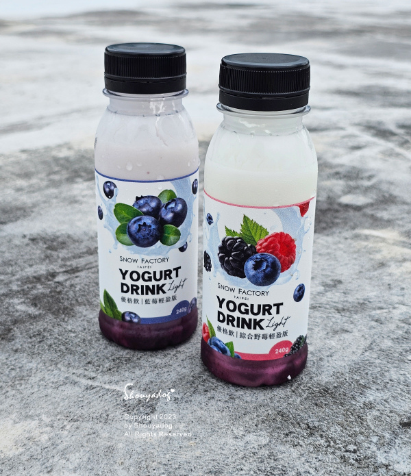【優格冰淇淋店】SNOW FACTORY 雪坊鮮果優格 法式 【優格冰淇淋店】SNOW FACTORY 雪坊鮮果優格 法式