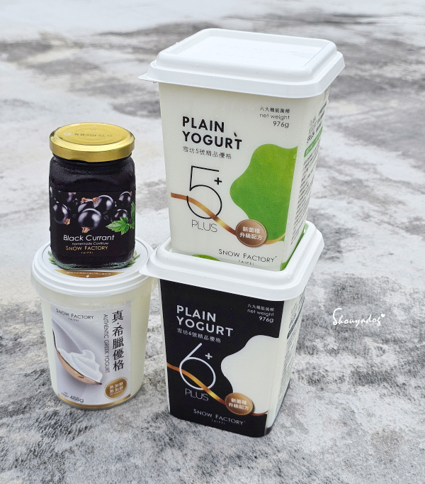 【優格冰淇淋店】SNOW FACTORY 雪坊鮮果優格 法式 【優格冰淇淋店】SNOW FACTORY 雪坊鮮果優格 法式