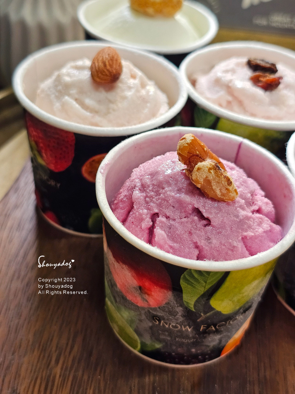 【優格冰淇淋店】SNOW FACTORY 雪坊鮮果優格 法式 【優格冰淇淋店】SNOW FACTORY 雪坊鮮果優格 法式