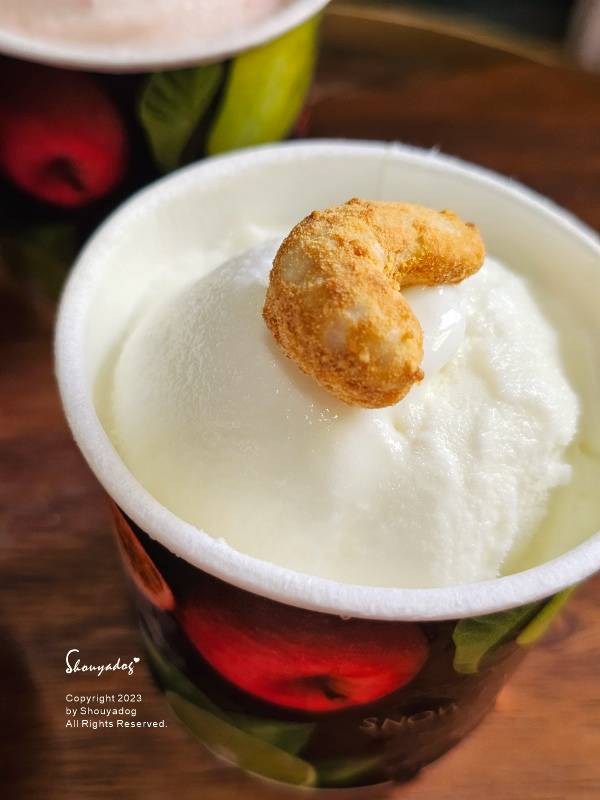 【優格冰淇淋店】SNOW FACTORY 雪坊鮮果優格 法式 【優格冰淇淋店】SNOW FACTORY 雪坊鮮果優格 法式