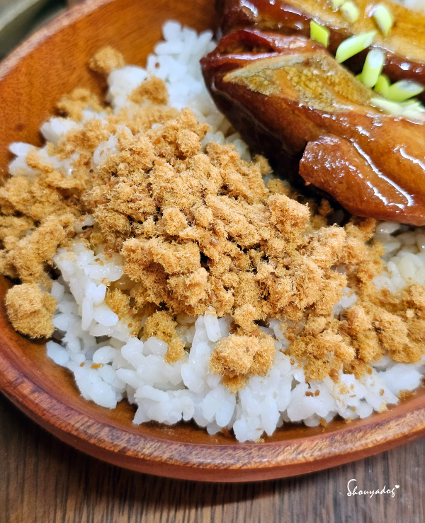 【頂級鮪魚食材】魚饌食 多多魚爆鬆球X蒲燒鮪魚腹排 自家船隊