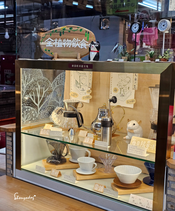 【基隆仁愛市場美食】小恭喜珈琲 Littlegongshii