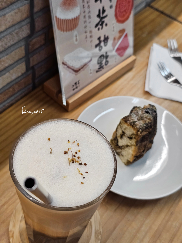 【基隆仁愛市場美食】小恭喜珈琲 Littlegongshii