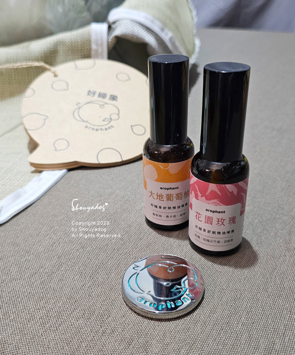 【睡眠寢具】AROPHANT好睡象評價 雙面躺感適壓床墊 M